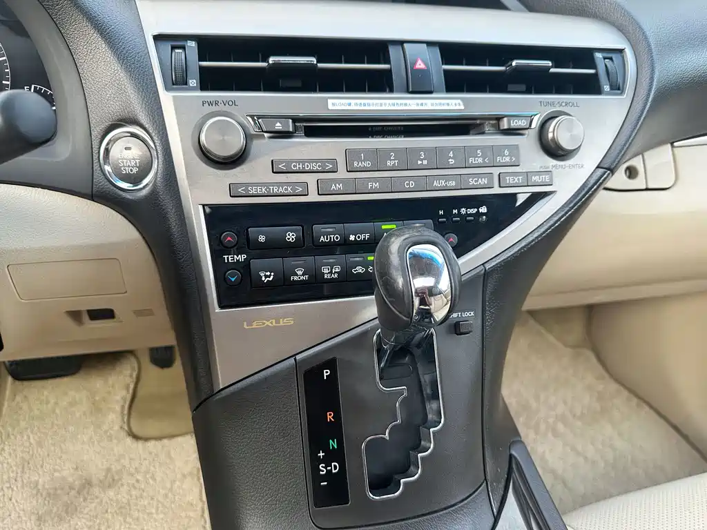 Lexus RX Classic — миниатюра 17