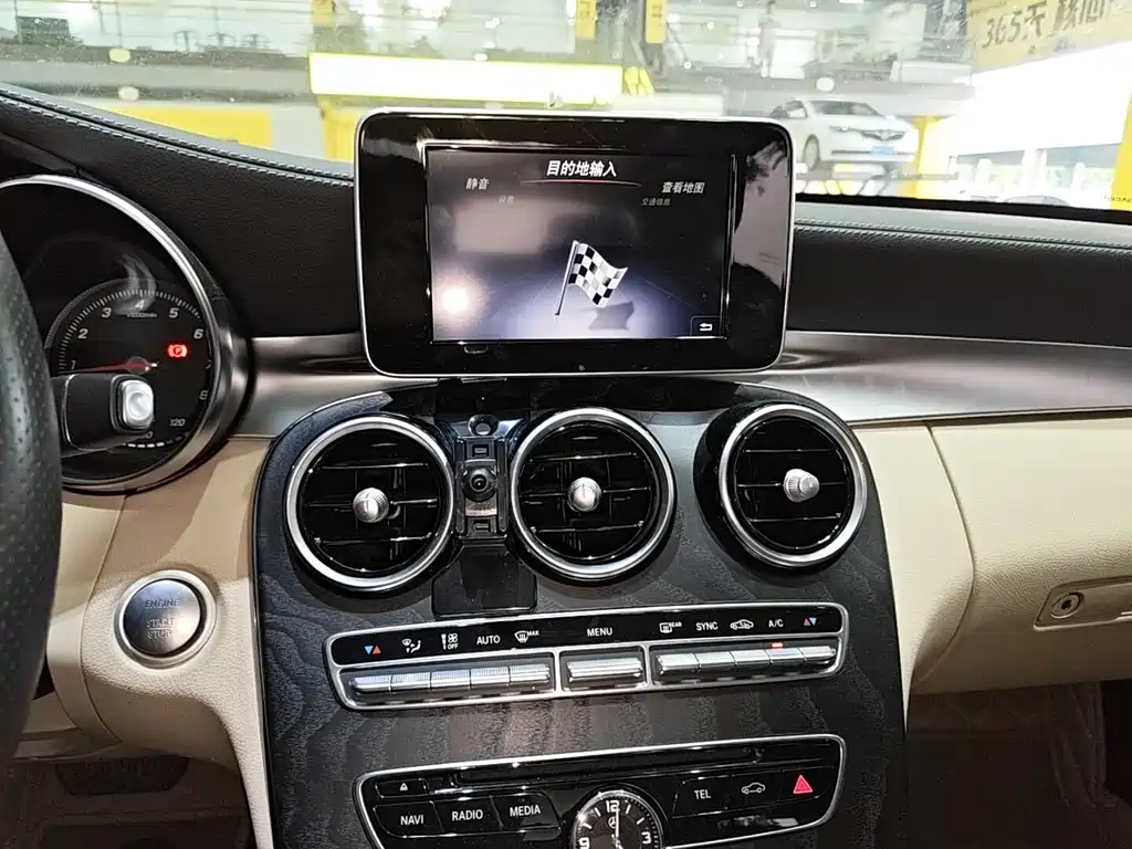 Mercedes-Benz C-Class — миниатюра 7