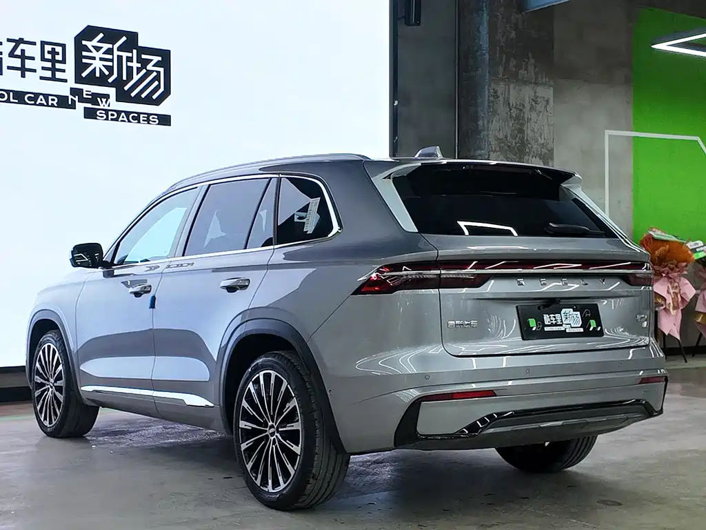 GEELY AUTOMOBILE XINGYUE L