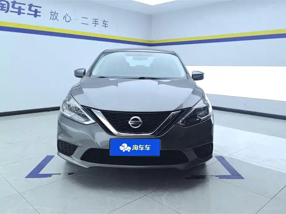 Nissan Sylphy 2021 1.6XE CVT Comfort