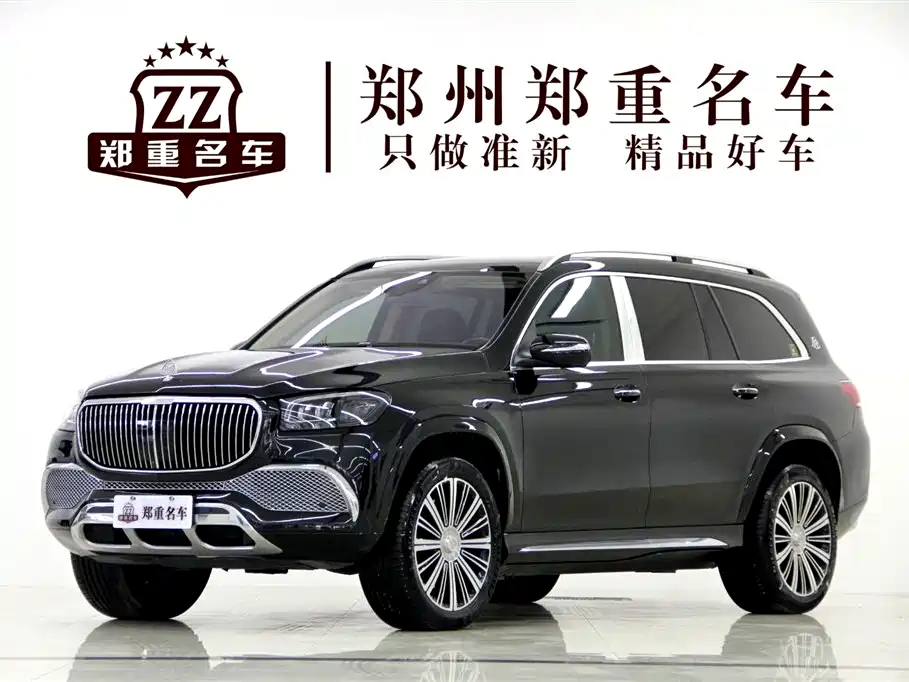 MERCEDES-BENZ MAYBACH GLS