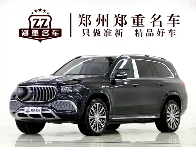 MERCEDES-BENZ MAYBACH GLS