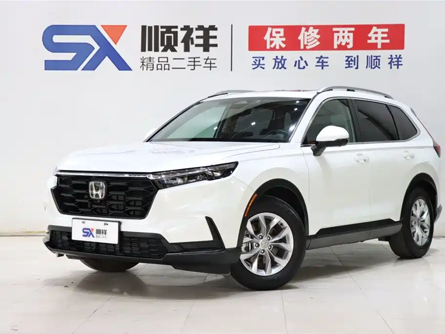 HONDA CR V