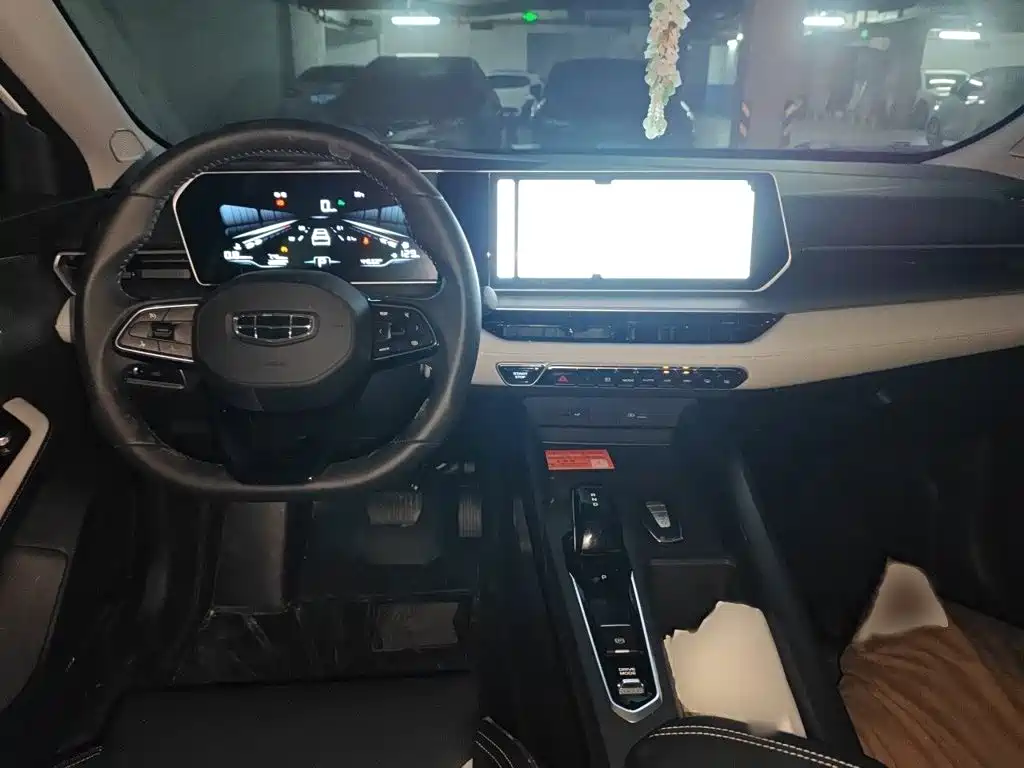 Geely Binrui — миниатюра 13