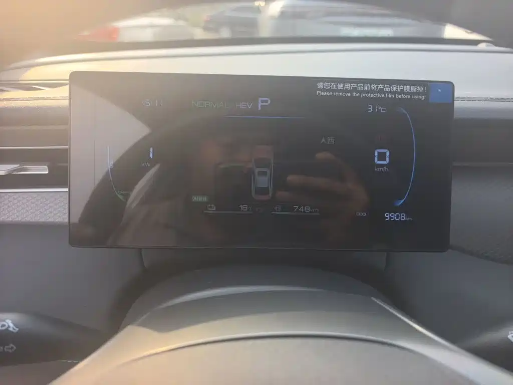BYD Qin PLUS — миниатюра 7