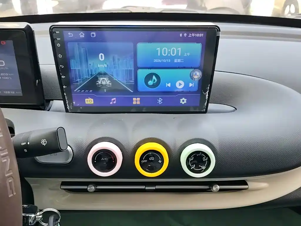 Wuling Bingo — миниатюра 13