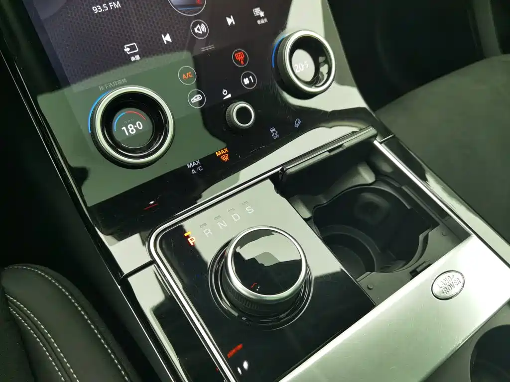 Land Rover Velar — миниатюра 13