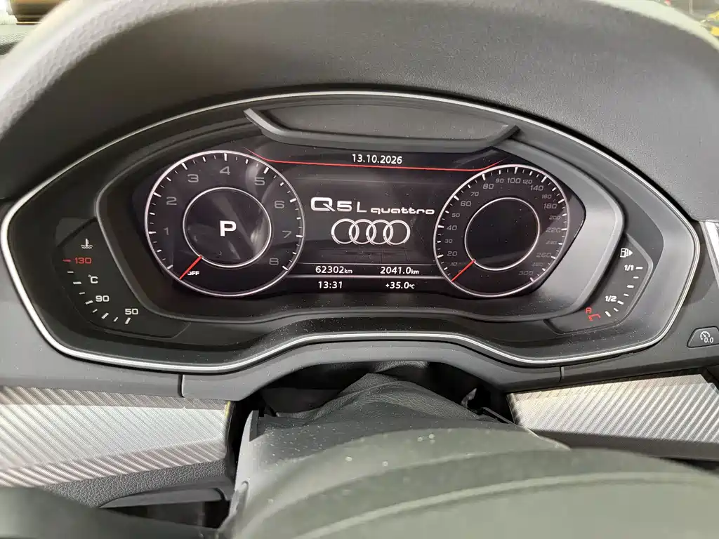 Audi Q5L — миниатюра 3