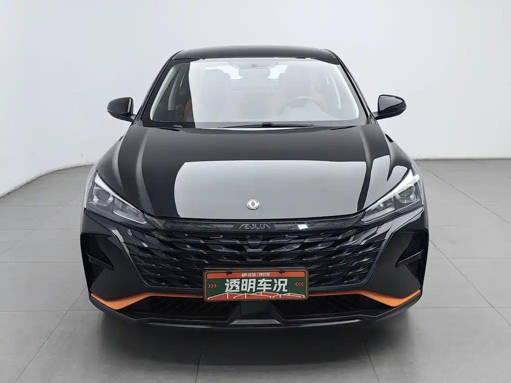 Aeolus Yixuan — миниатюра 3