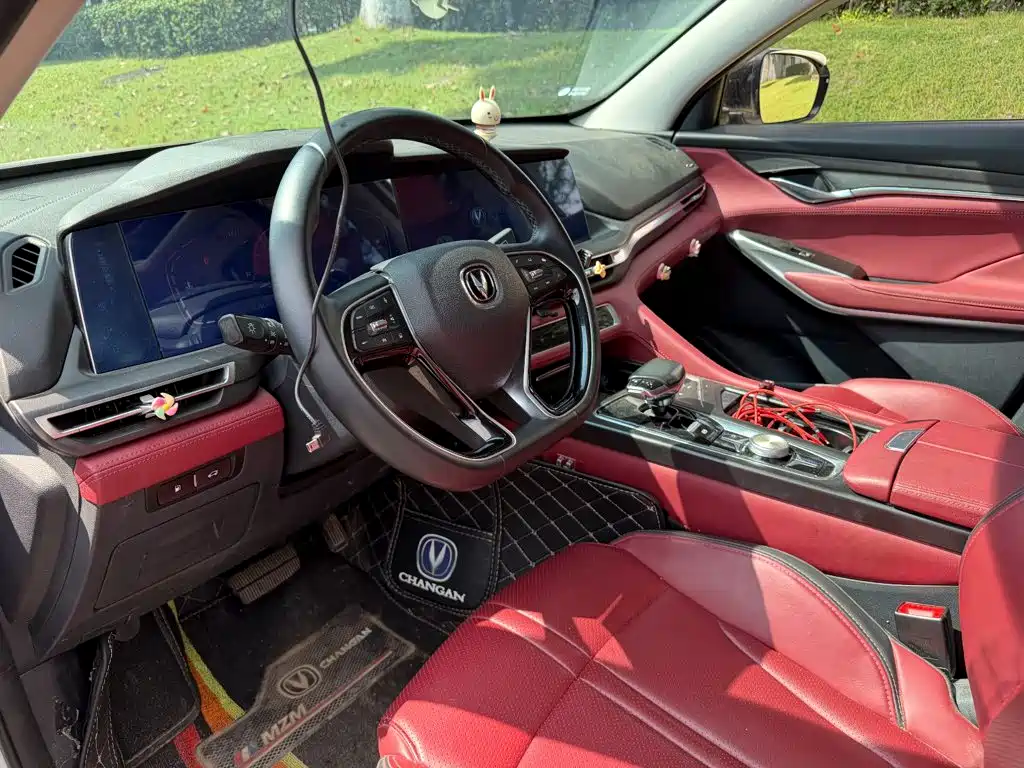 Changan CS75 PLUS — миниатюра 7