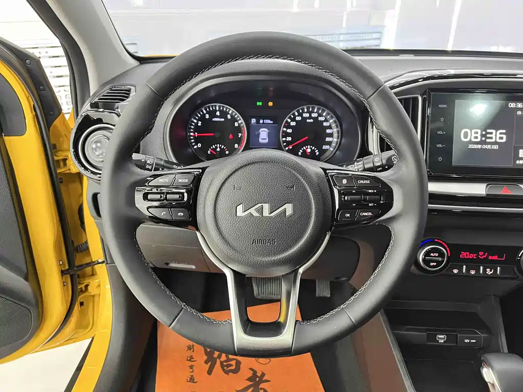 Kia KX1 2021 1.4L CVT
