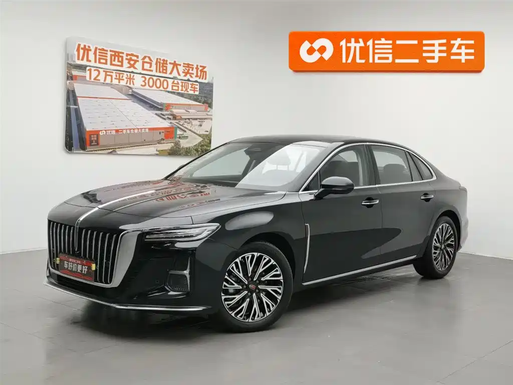 Hongqi Hongqi H5 2023