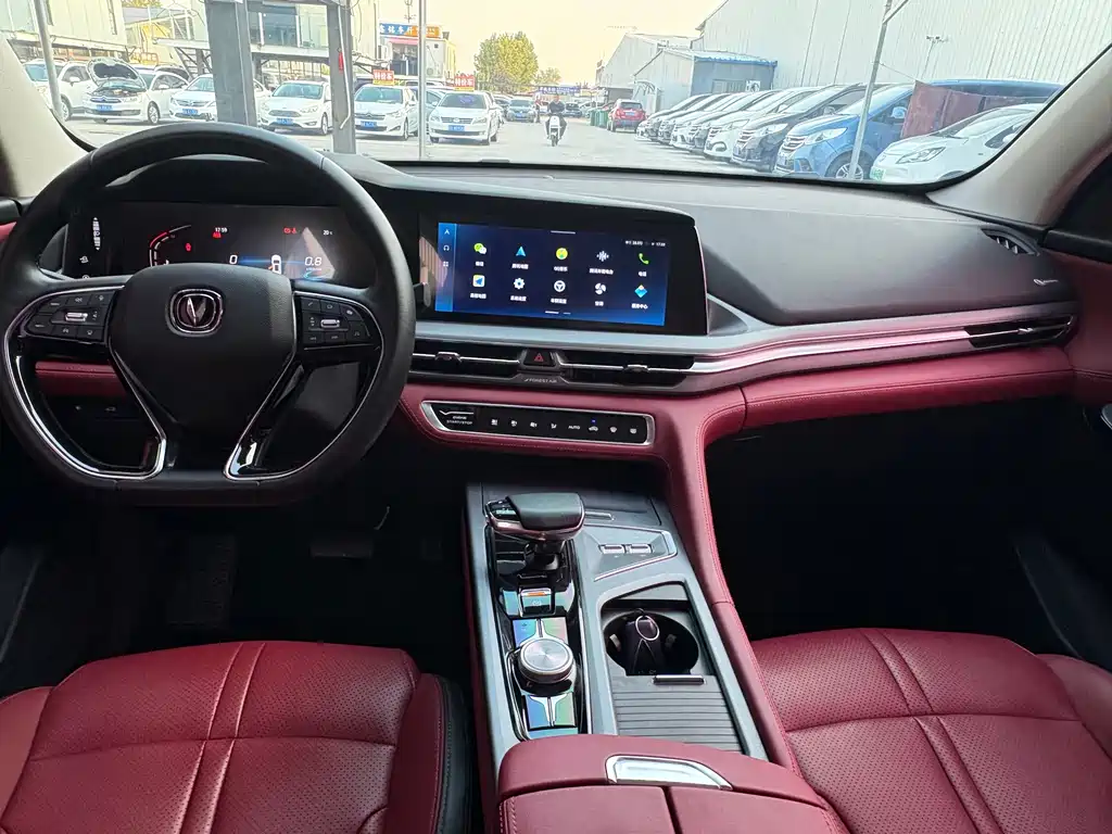 Changan CS75 PLUS — миниатюра 10