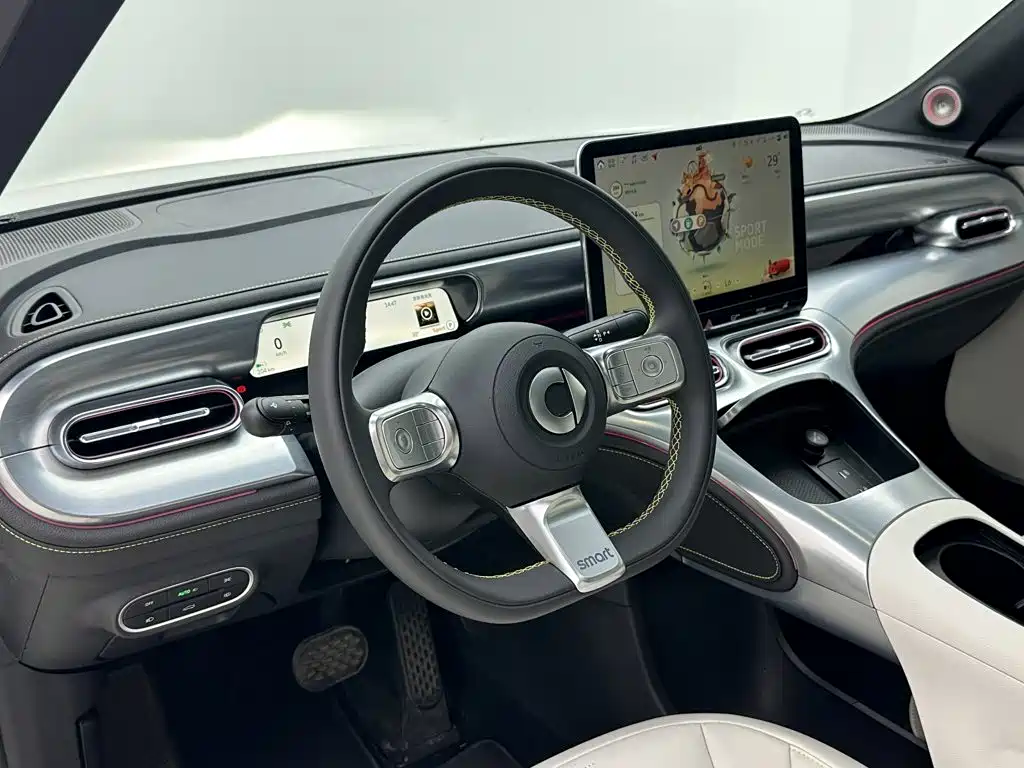 smart Smart #1 — миниатюра 10