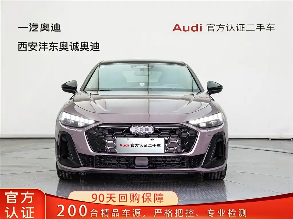 AUDI A5L