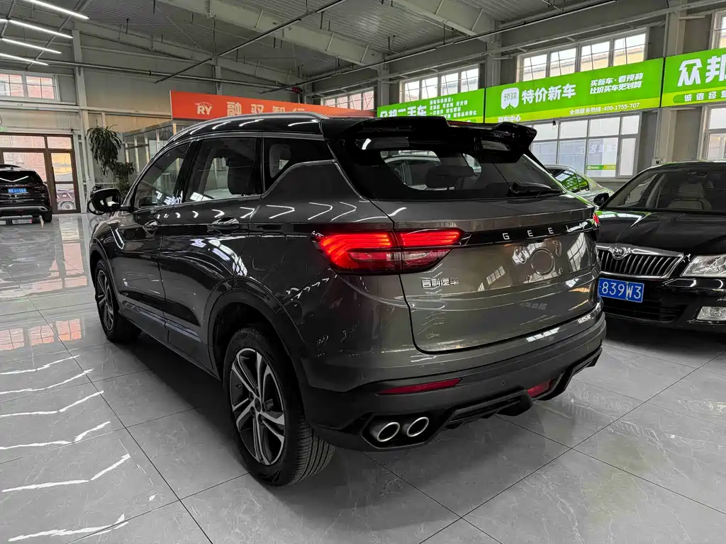 GEELY AUTOMOBILE BINYUE