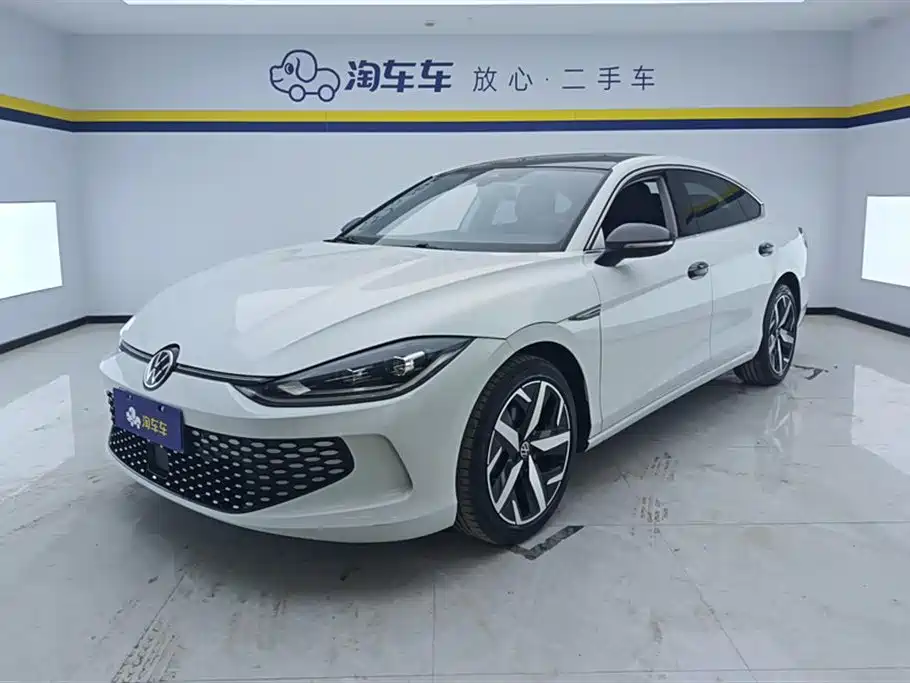 Volkswagen Lamando 2024