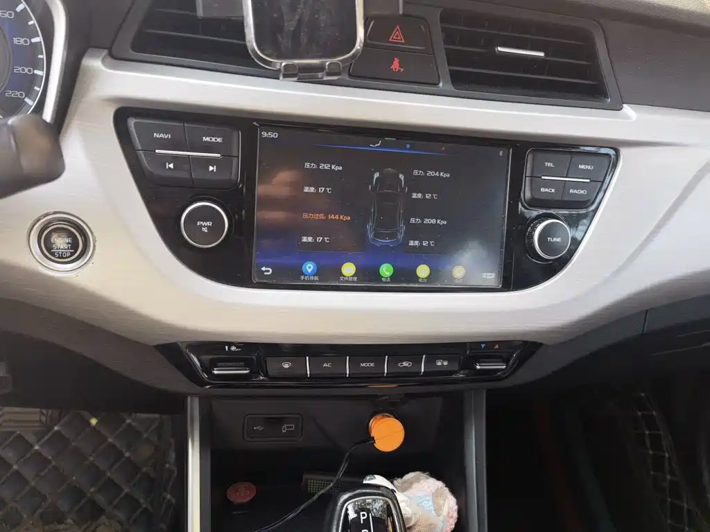 Geely Vision X3 — миниатюра 14