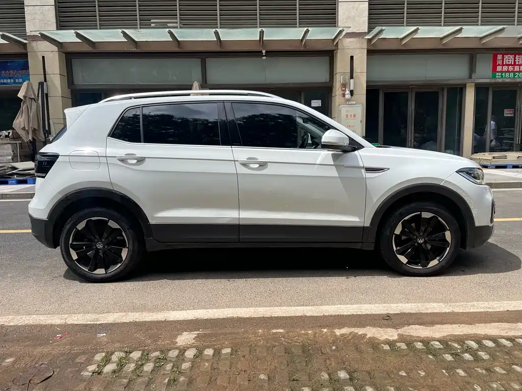 VOLKSWAGEN EXPLORING THE SHADOW