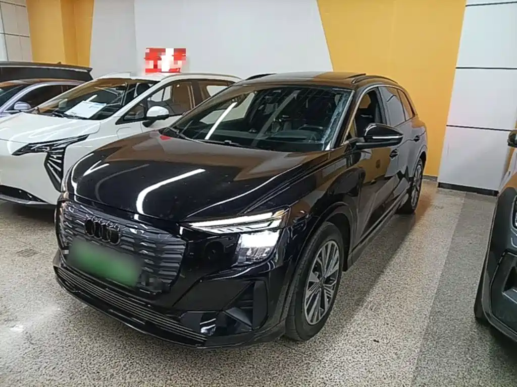 Audi Q5 E-tron