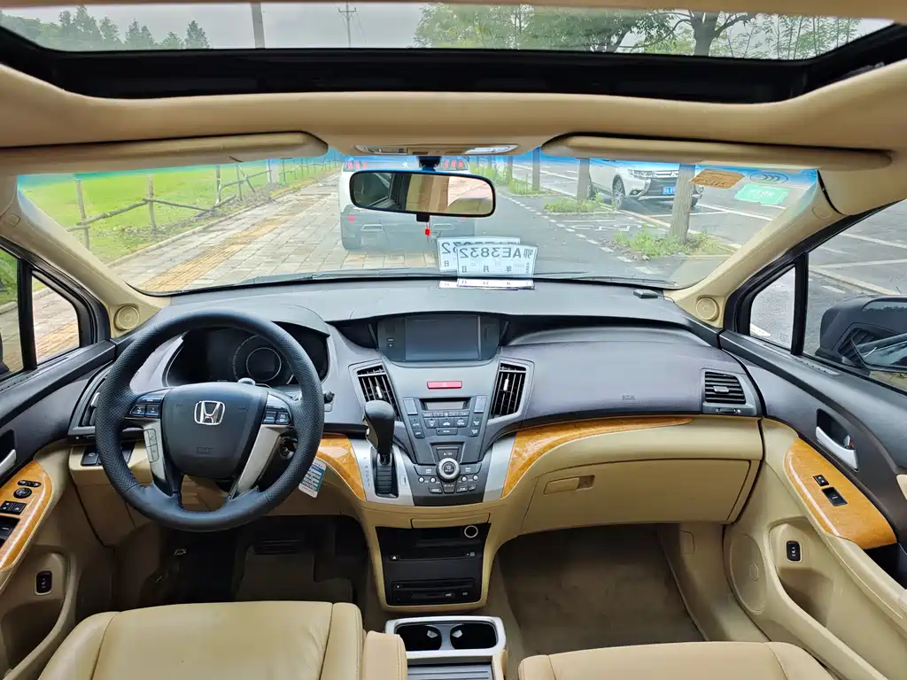 Honda Odyssey 2013 2.4L Luxury