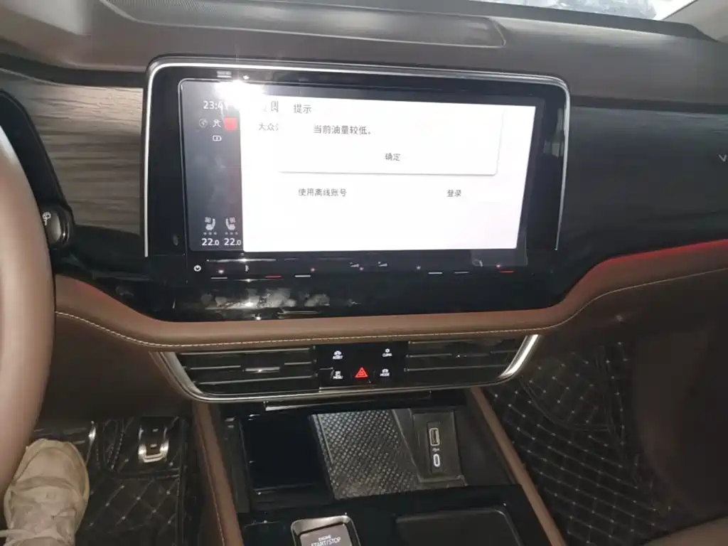 Volkswagen Viloran — миниатюра 13