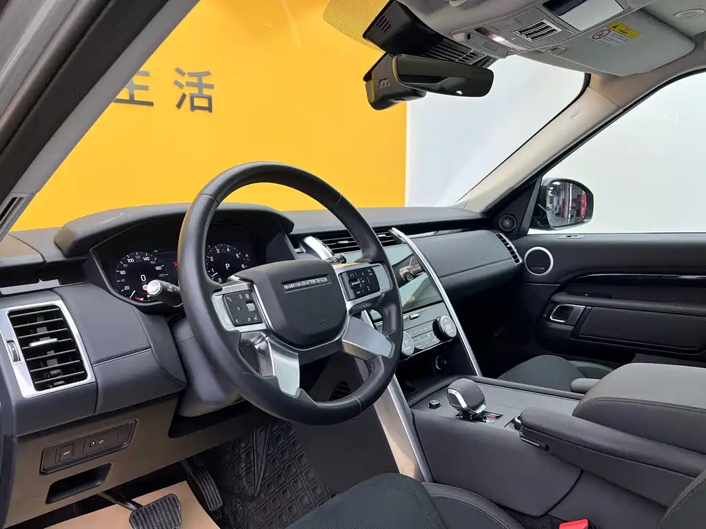 Land Rover Discovery 2024 360PS S