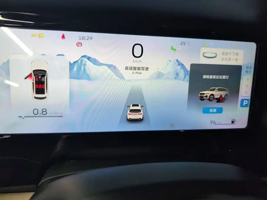 Geely Xingyue L — миниатюра 14
