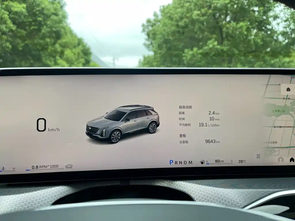 Cadillac XT5 — миниатюра 21