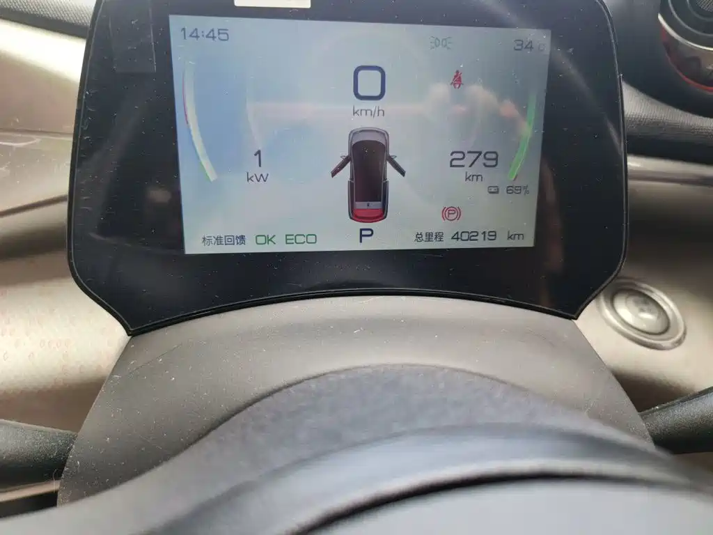 BYD Dolphin — миниатюра 5