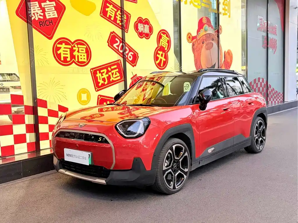 MINI ELECTRIC  ACEMAN