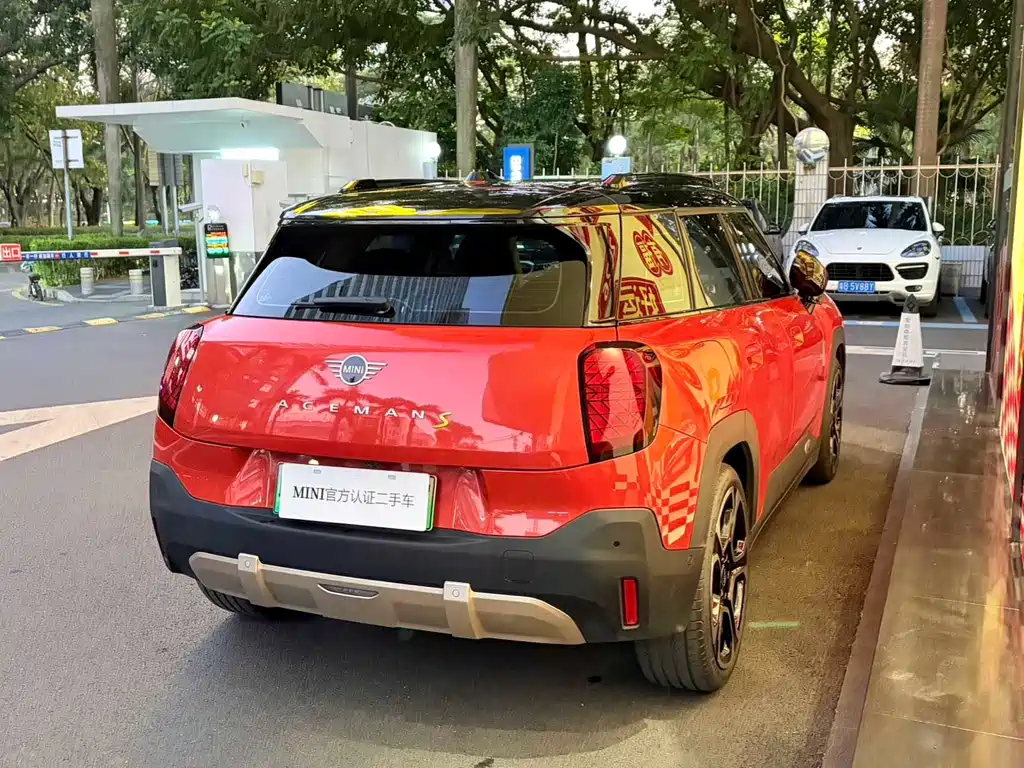 MINI ELECTRIC  ACEMAN