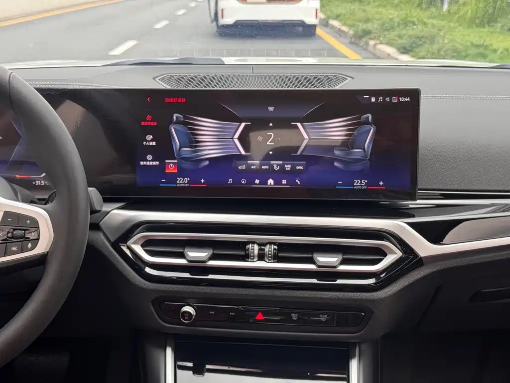 BMW i3 — миниатюра 12