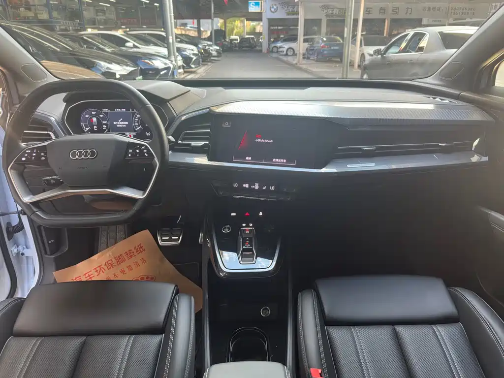 Audi Q4 e-tron — миниатюра 8