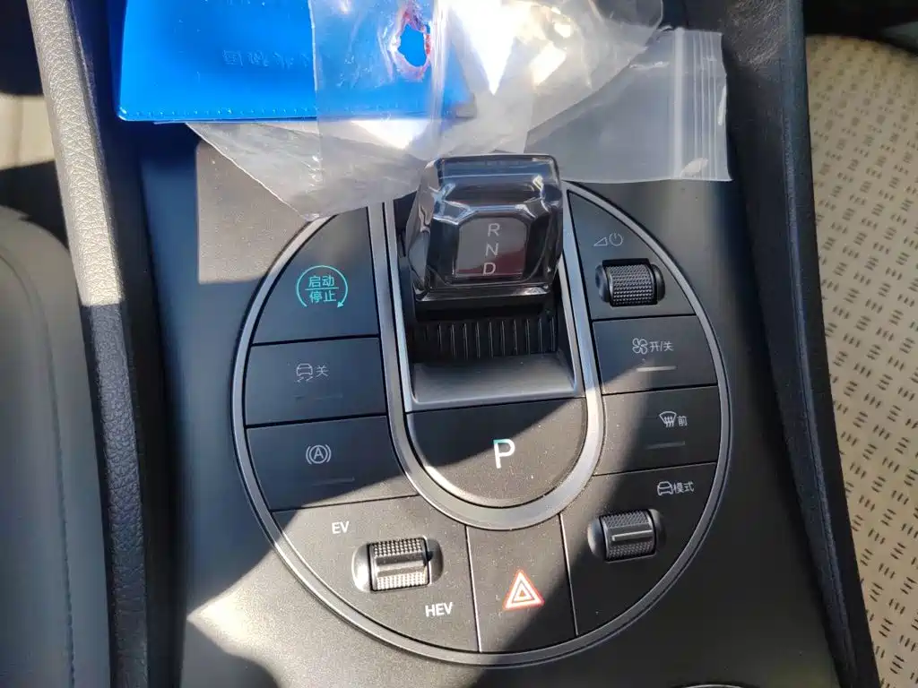 BYD Seal 05 DM-i — миниатюра 10