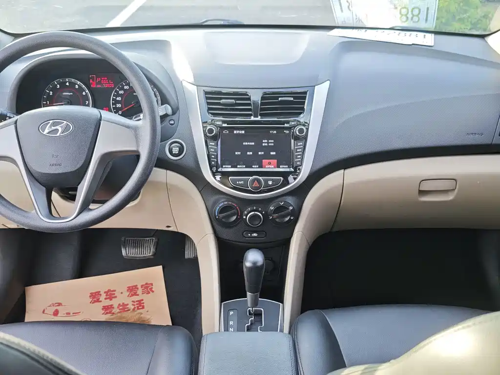 Hyundai Verna — миниатюра 8