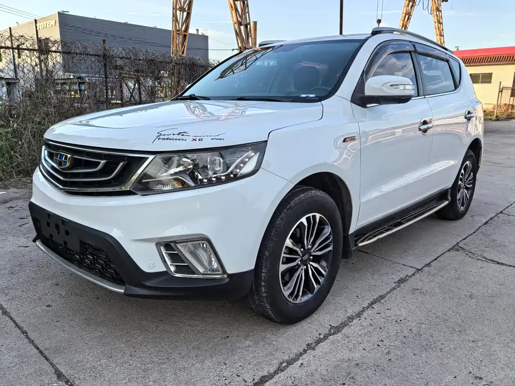 Geely Vision X6 2016