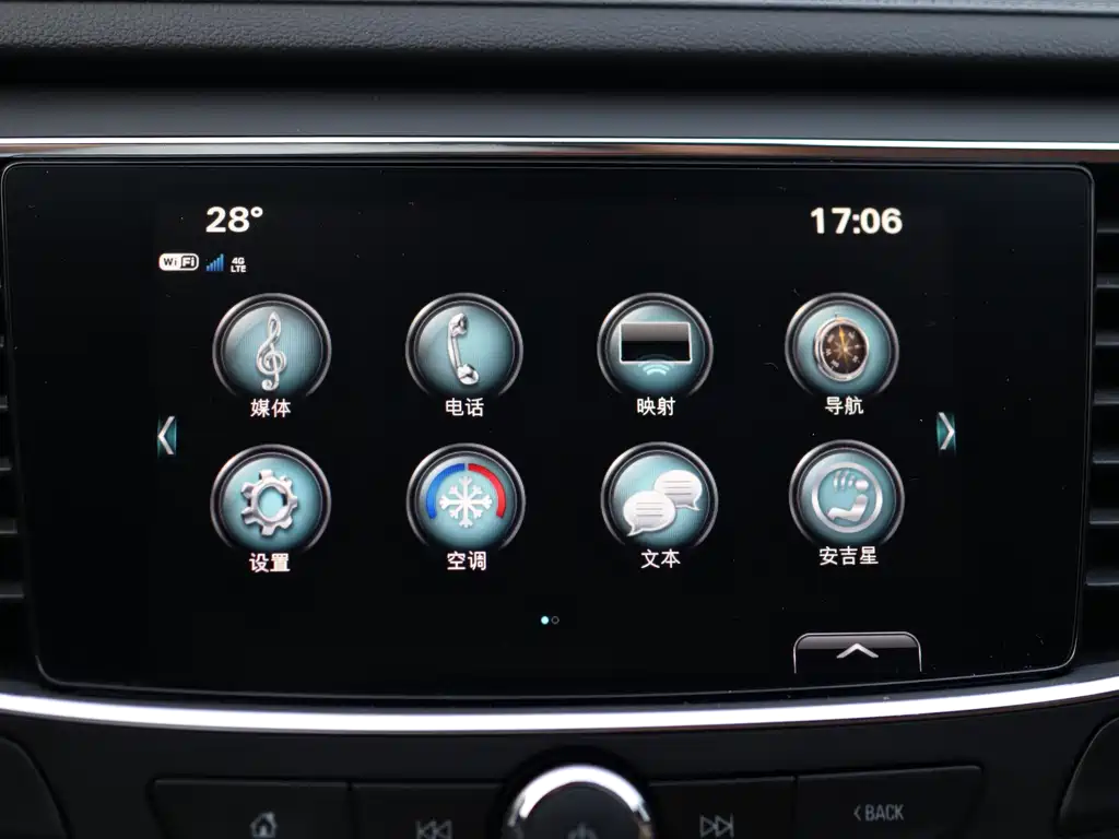 Buick LaCrosse — миниатюра 10