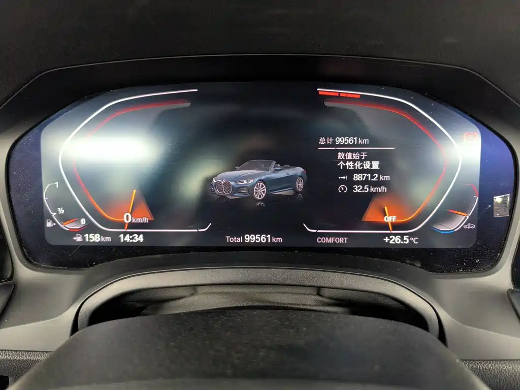 BMW 4 Series — миниатюра 10