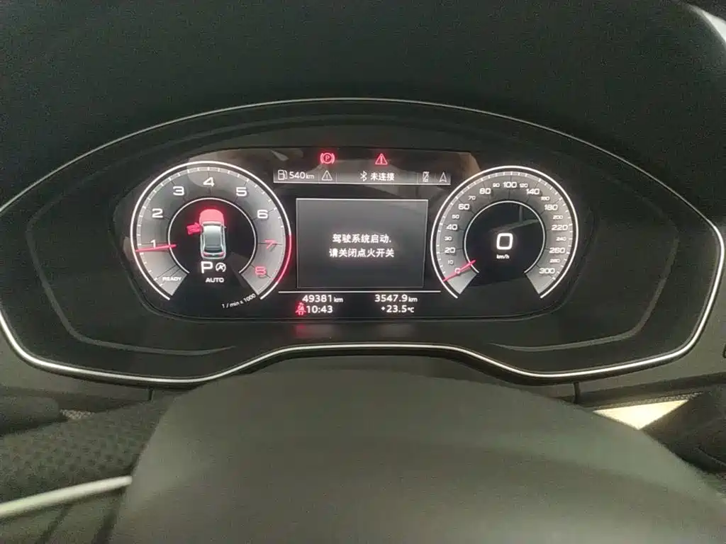 Audi Q5L — миниатюра 12