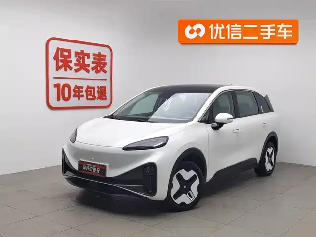 ARCFOX EXTREME FOX POLAR FOX KOALA S 2025