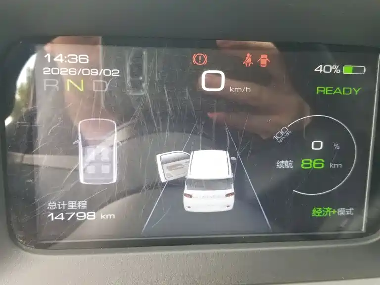 Wuling MINIEV — миниатюра 12