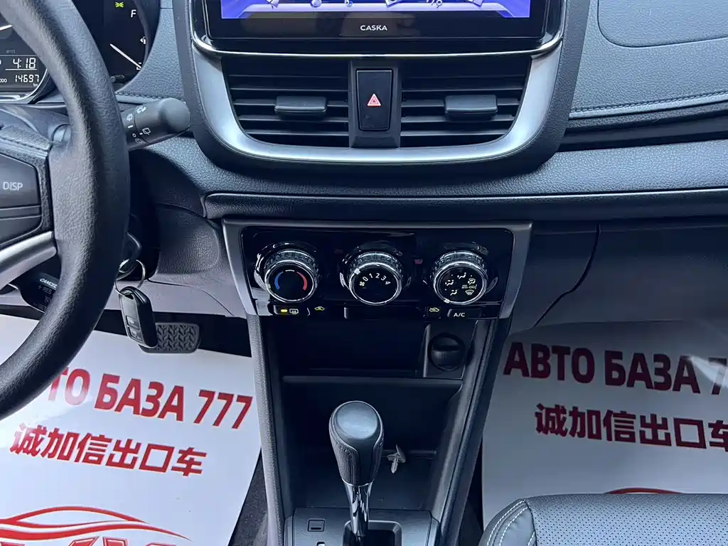Toyota Yaris L — миниатюра 12