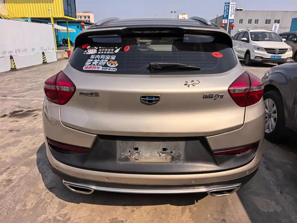 GEELY AUTOMOBILE EMGRAND GS