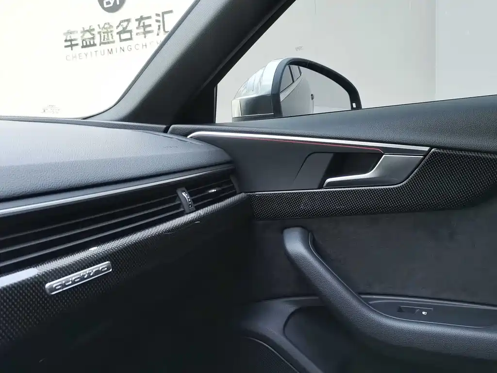 Audi S4 — миниатюра 13