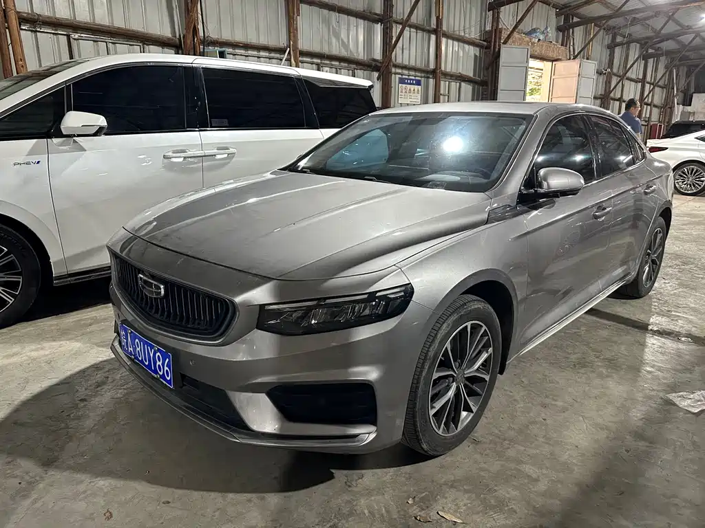 Geely Xingrui 2021
