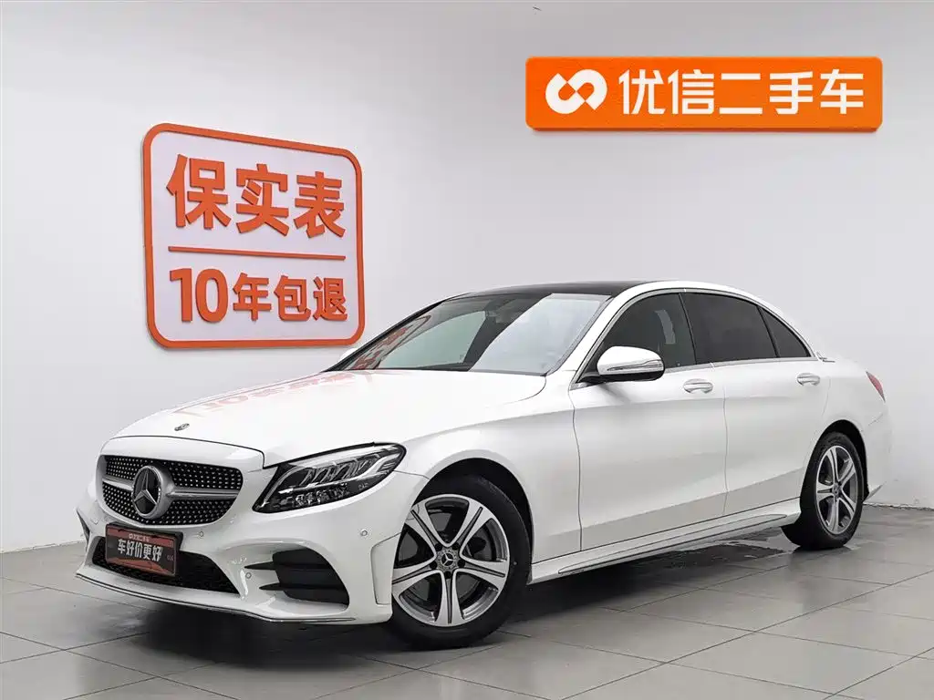Mercedes-Benz C-Class 2019