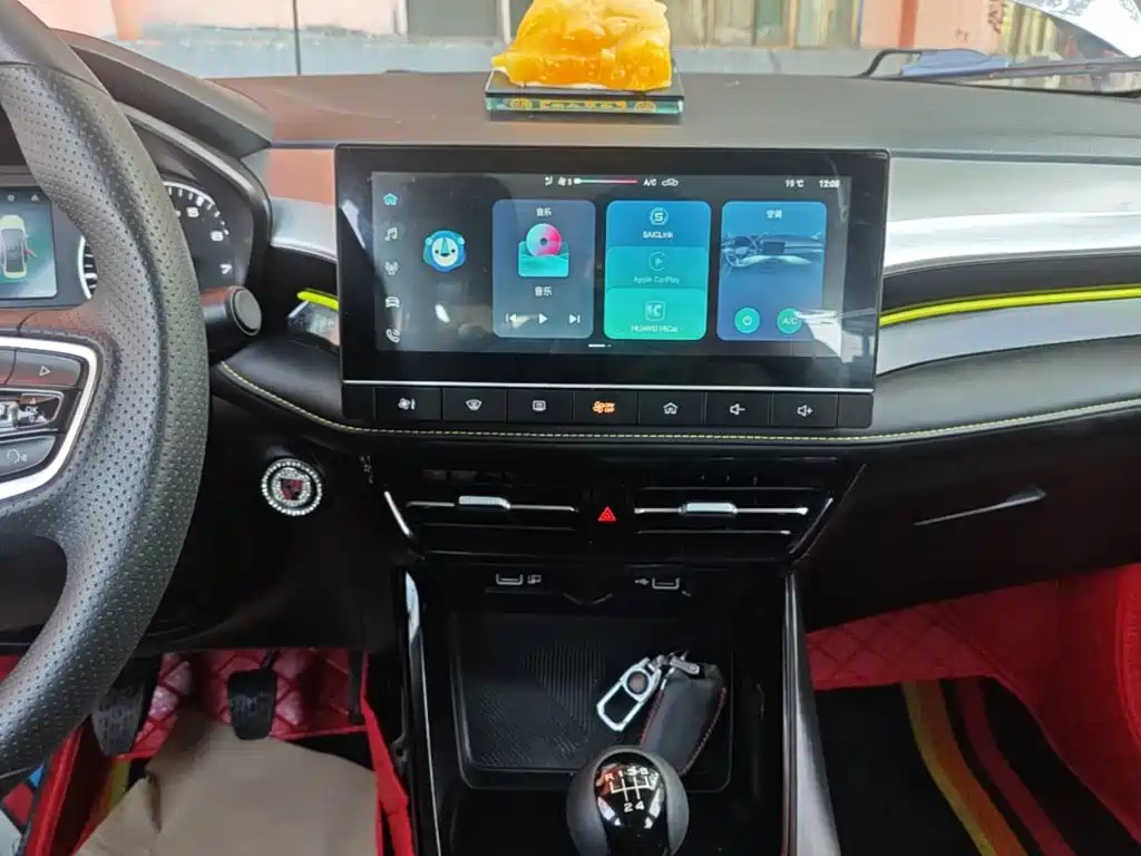 Roewe i5 — миниатюра 13