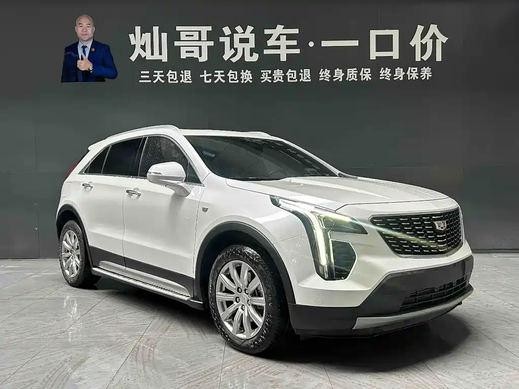 Cadillac XT4 2020 28T Lead