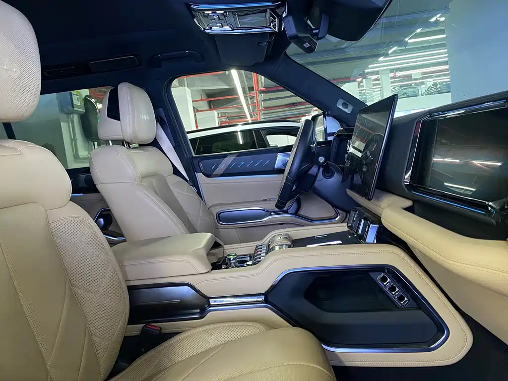 FANG CHENG BAO LEOPARD 8